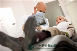 广东白癜风医院
