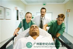 白癜风的预防有效方法有哪些