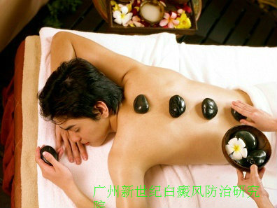 东莞白癜风医院哪家好