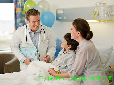 东莞哪家医院治疗白癜风最专业